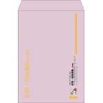 【既製品】角2(240x332mm)（〒枠なし）