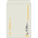 【既製品】角2(240x332mm)（〒枠なし）