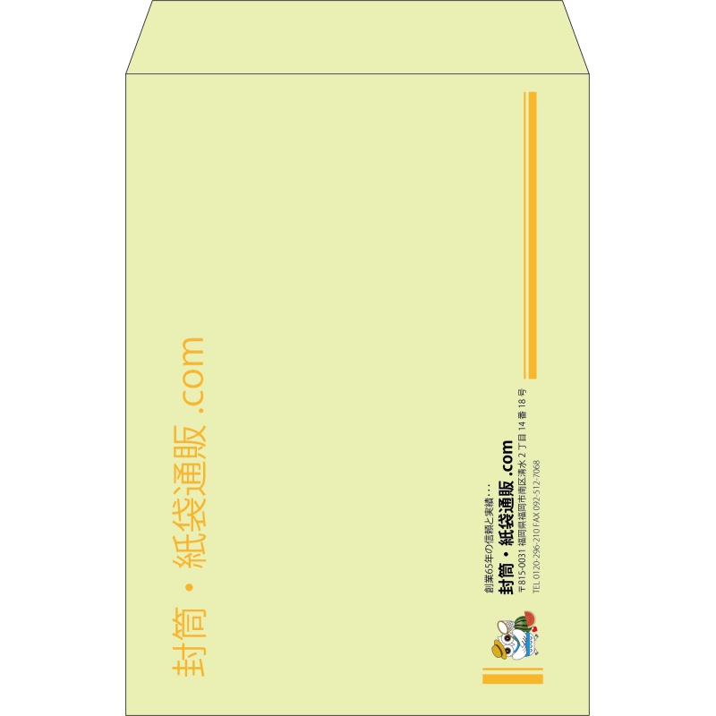 デザイン #h_lef_logo_18