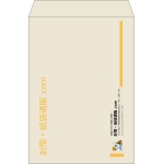 【既製品】角2(240x332mm)（〒枠なし）