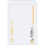 【既製品】角2(240x332mm)（〒枠なし）