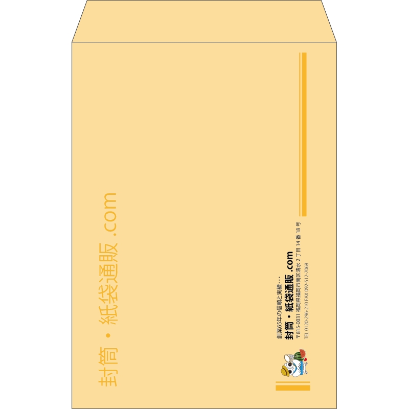 デザイン #h_lef_logo_18