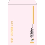 【既製品】角2(240x332mm)（〒枠なし）