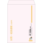【既製品】角2(240x332mm)（〒枠なし）
