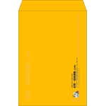 【既製品】角2(240x332mm)（〒枠なし）
