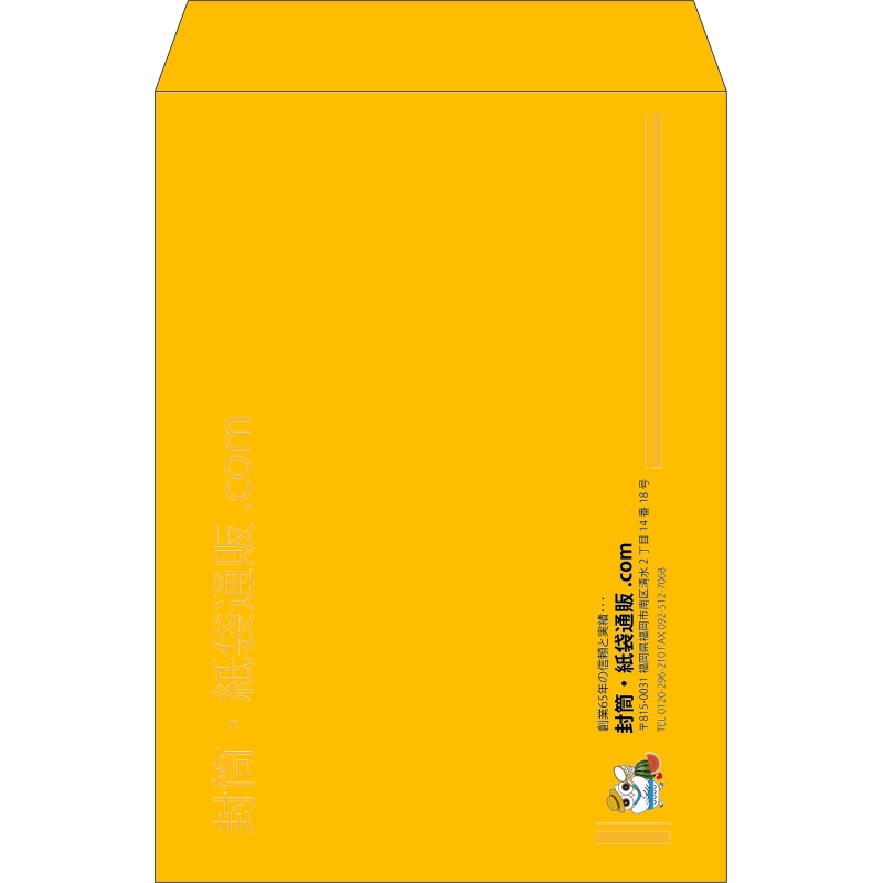 デザイン #h_lef_logo_18