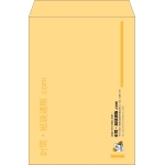 【既製品】角2(240x332mm)（〒枠なし）