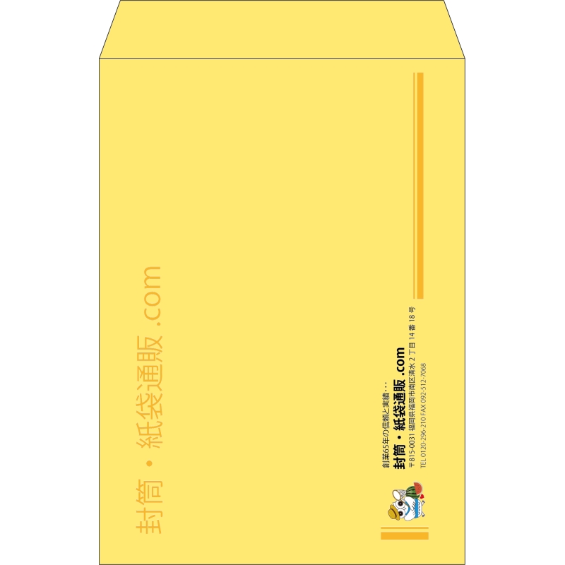 デザイン #h_lef_logo_18