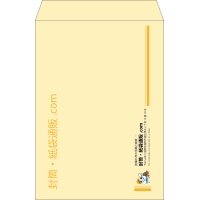 デザイン #h_lef_logo_18