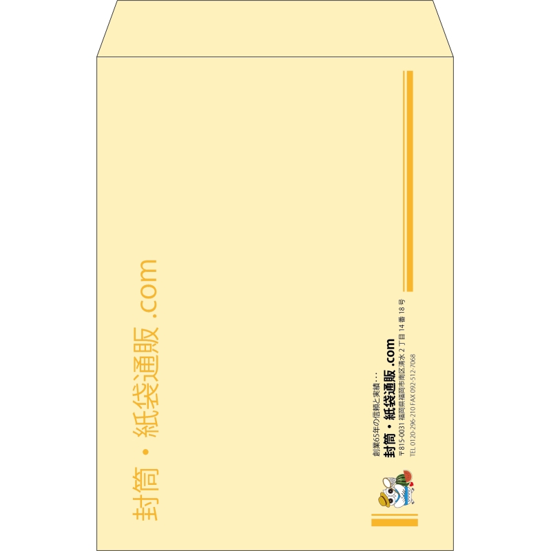 デザイン #h_lef_logo_18