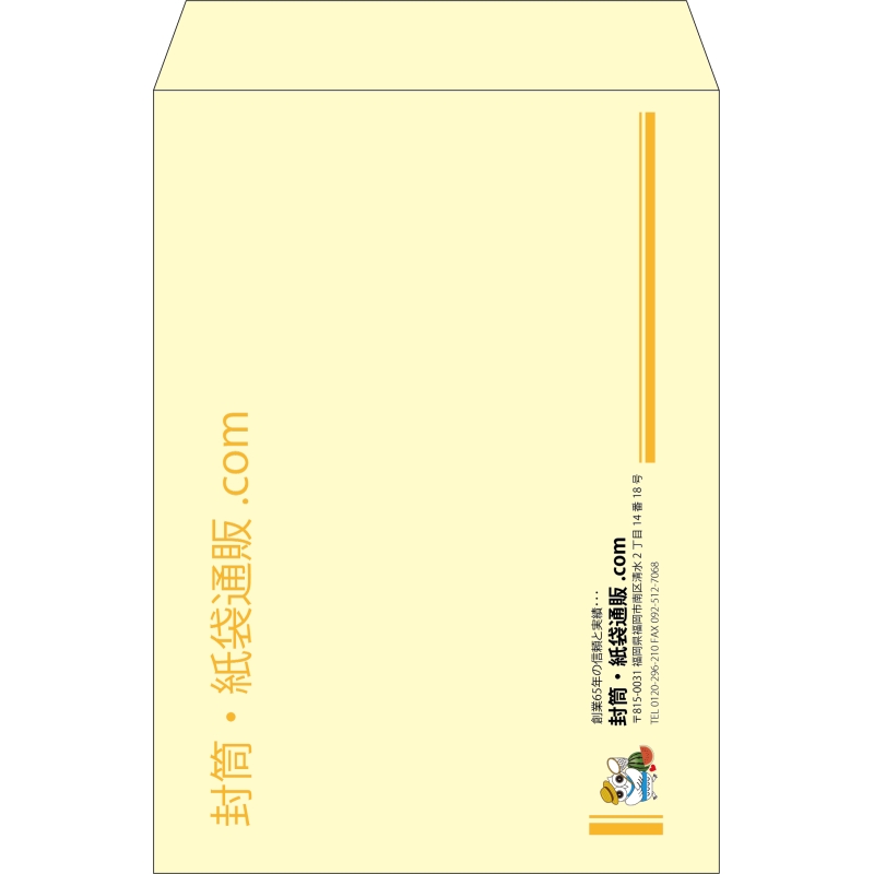 デザイン #h_lef_logo_18