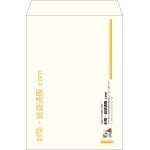 【既製品】角2(240x332mm)（〒枠なし）
