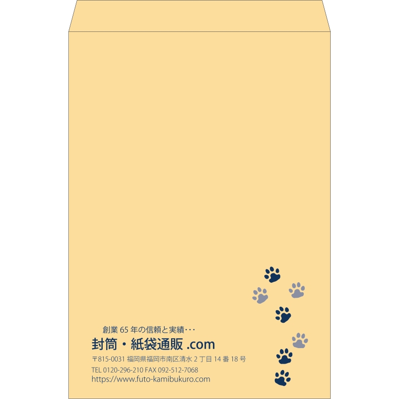 デザイン #v_lef_2