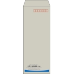 【既製品】長40(90x225mm)（〒枠あり）