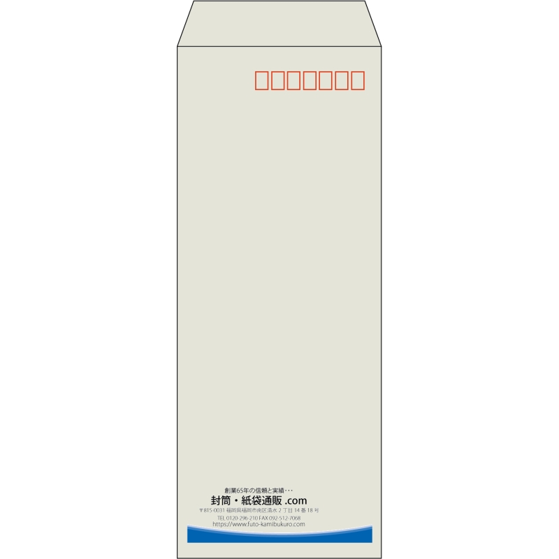 【既製品】長40(90x225mm)（〒枠あり）