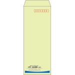 【既製品】長40(90x225mm)（〒枠あり）