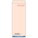 【既製品】長40(90x225mm)（〒枠あり）