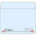 【既製品】洋2(162x114mm)（〒枠なし）