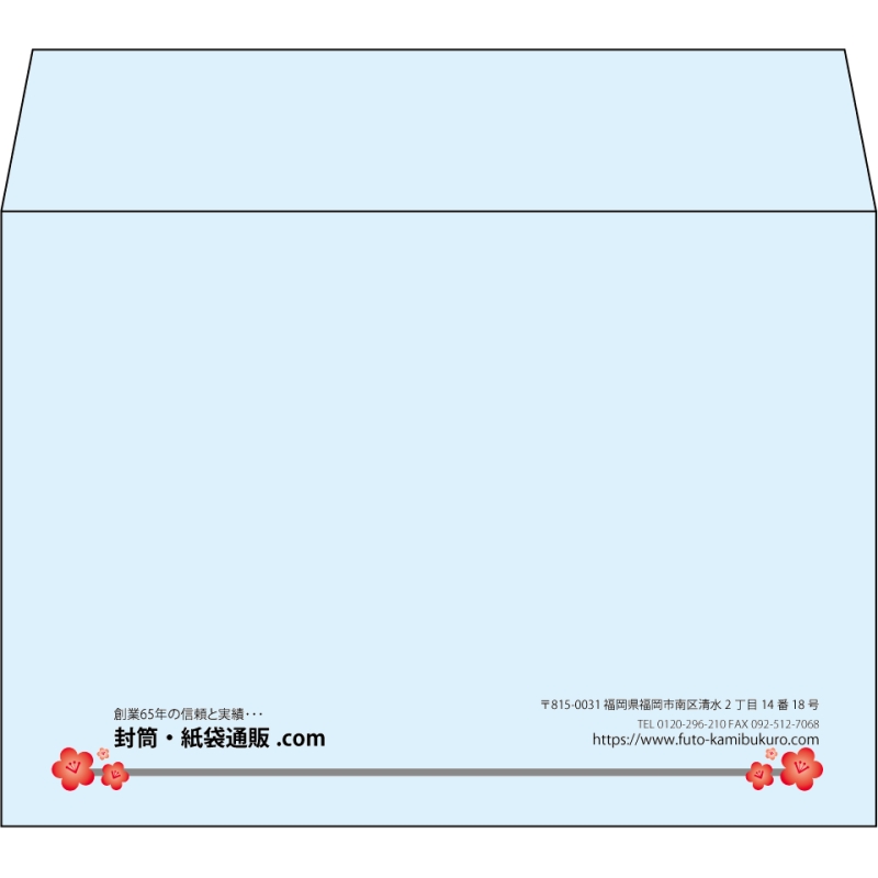 【既製品】洋2(162x114mm)（〒枠なし）