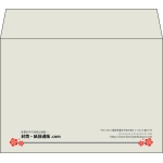 【既製品】洋2(162x114mm)（〒枠なし）