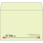 【既製品】洋2(162x114mm)（〒枠なし）