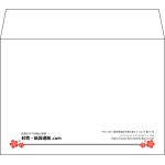 【既製品】洋2(162x114mm)（〒枠なし）