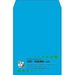 【既製品】角2(240x332mm)（〒枠なし）