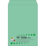 【既製品】角2(240x332mm)（〒枠なし）