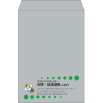 【既製品】角2(240x332mm)（〒枠なし）