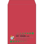 【既製品】角2(240x332mm)（〒枠なし）