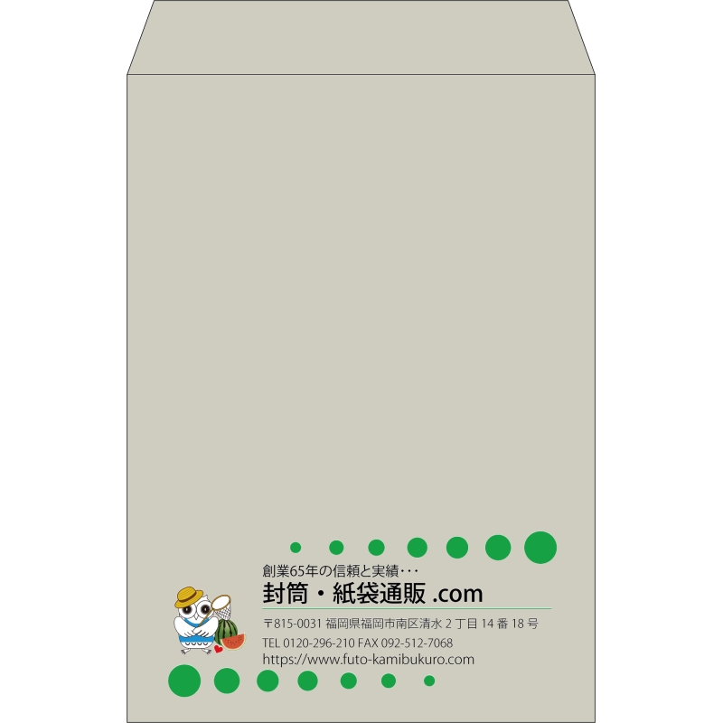 デザイン #v_lef_logo_4
