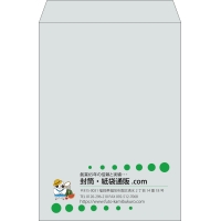 デザイン #v_lef_logo_4