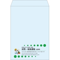 デザイン #v_lef_logo_4
