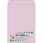 【既製品】角2(240x332mm)（〒枠なし）