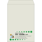【既製品】角2(240x332mm)（〒枠なし）