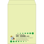 【既製品】角2(240x332mm)（〒枠なし）