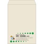 【既製品】角2(240x332mm)（〒枠なし）
