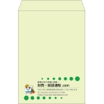 【既製品】角2(240x332mm)（〒枠なし）