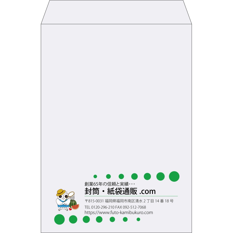 デザイン #v_lef_logo_4