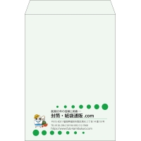 デザイン #v_lef_logo_4