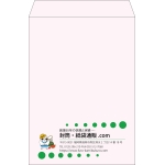 【既製品】角2(240x332mm)（〒枠なし）