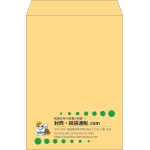 【既製品】角2(240x332mm)（〒枠なし）