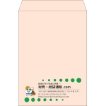 【既製品】角2(240x332mm)（〒枠なし）
