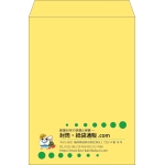 【既製品】角2(240x332mm)（〒枠なし）