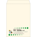 【既製品】角2(240x332mm)（〒枠なし）