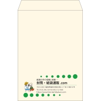 デザイン #v_lef_logo_4
