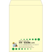 デザイン #v_lef_logo_4