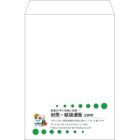 デザイン #v_lef_logo_4
