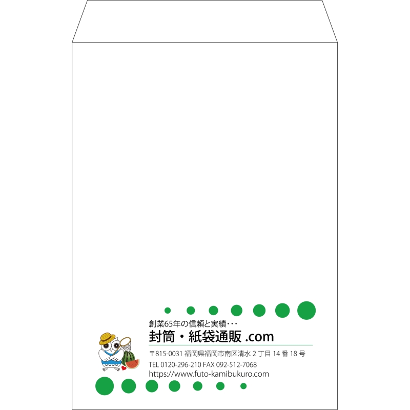 デザイン #v_lef_logo_4