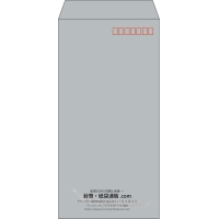 デザイン #v_cen_7
